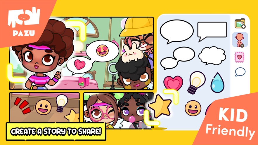 阿凡达化妆师 阿凡达化妆师