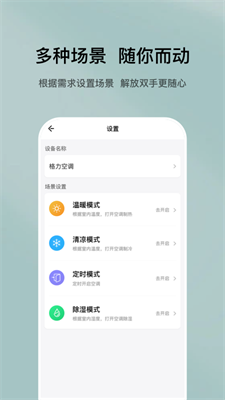特屋兔