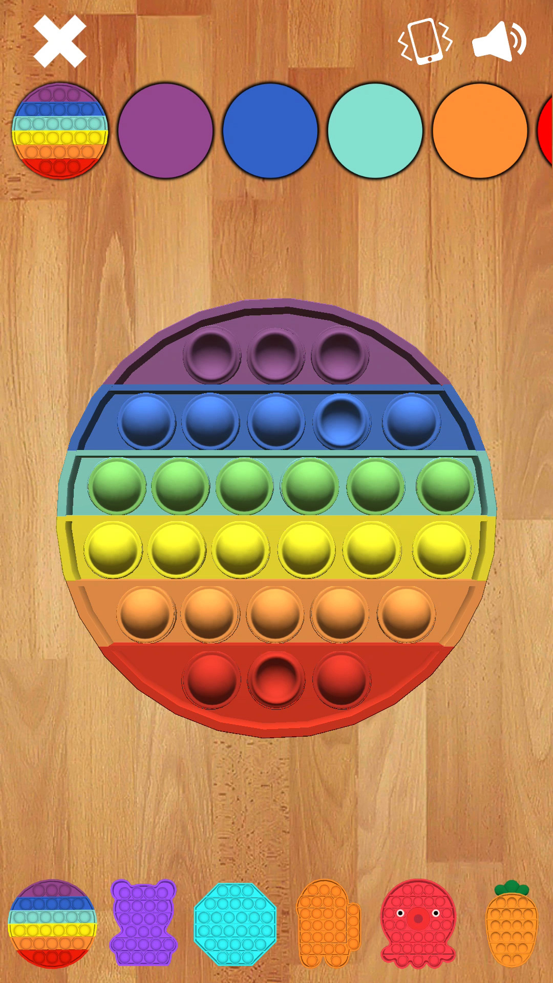 真实模拟解压器2 真实模拟解压器2