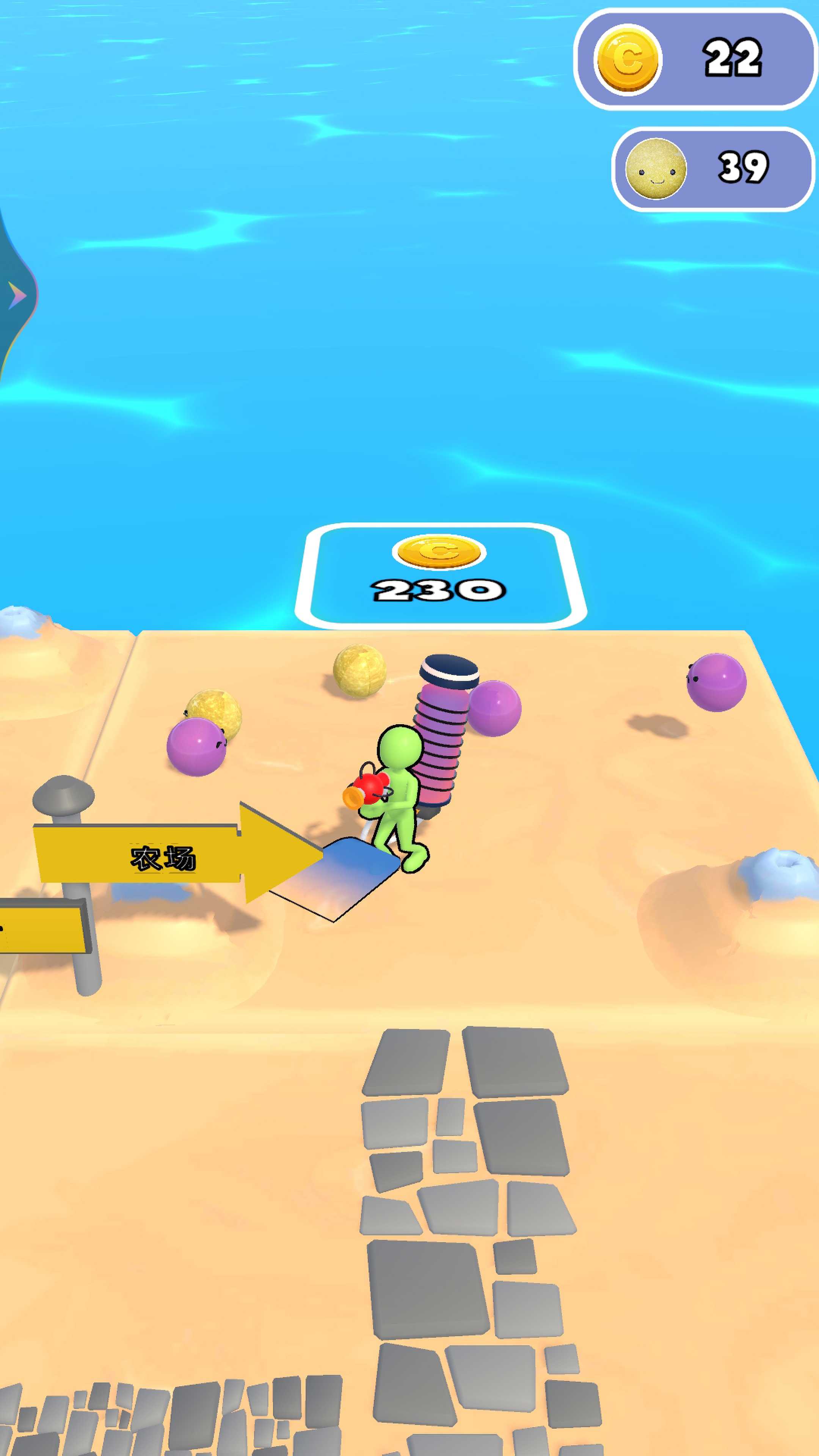 农夫的战争2023 农夫的战争2023