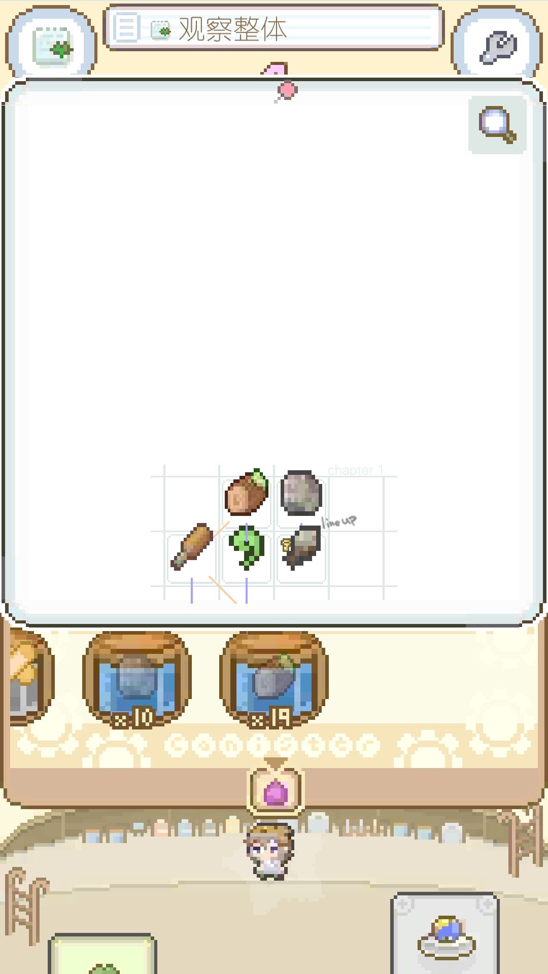 模拟进化世界 模拟进化世界