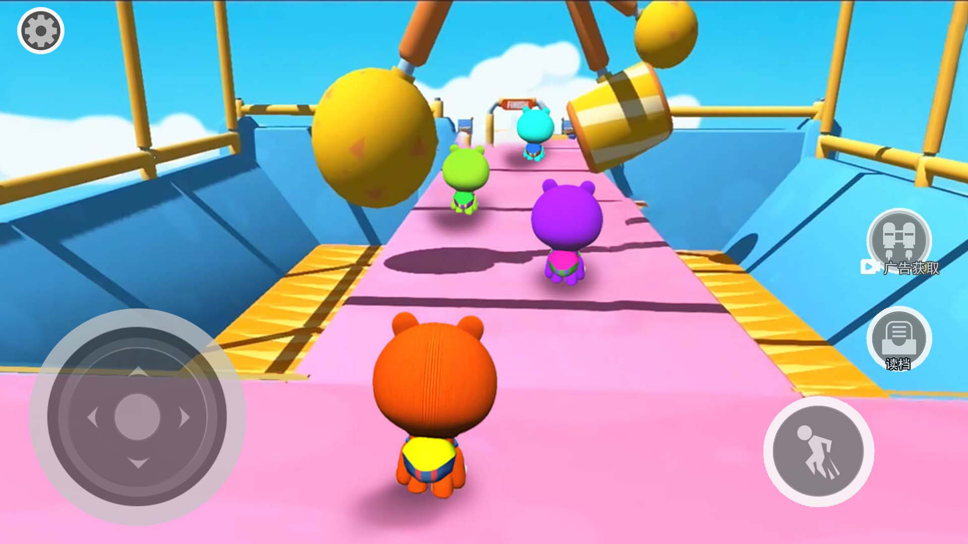 最强玩偶模拟 最强玩偶模拟