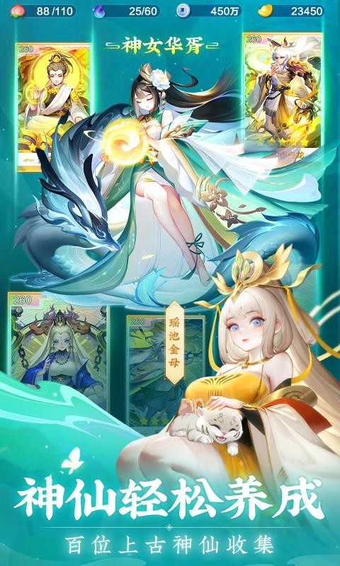 道友请留步变态版满v 道友请留步变态版满v