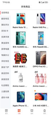 乐享喜维 乐享喜维