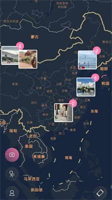 人间花絮 人间花絮