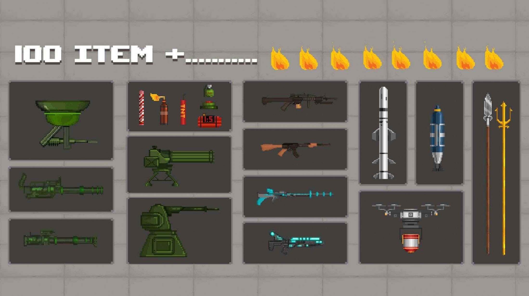 怪物游乐场 怪物游乐场