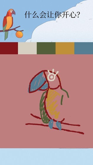 孤独的鸟儿 孤独的鸟儿