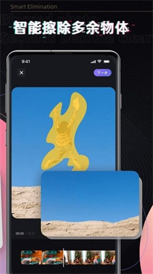 小牛去水印 小牛去水印