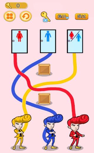 疯狂找厕所2 疯狂找厕所2