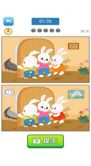 邮差的包裹 邮差的包裹