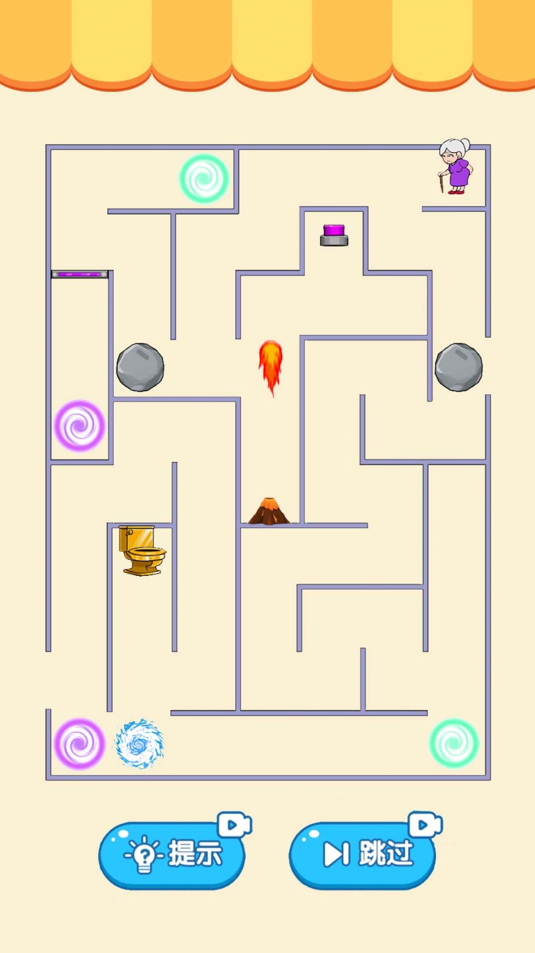 最强脑力挑战 最强脑力挑战