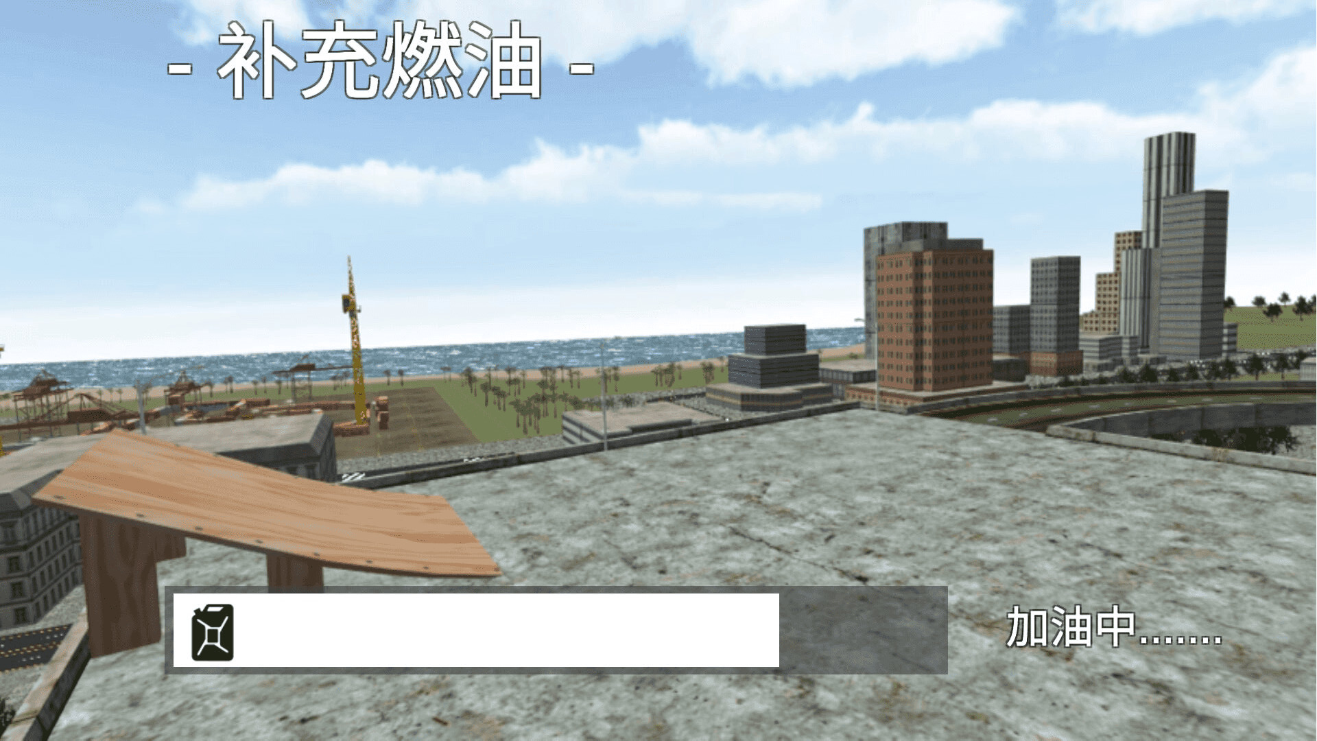 狂飙赛车达人 狂飙赛车达人