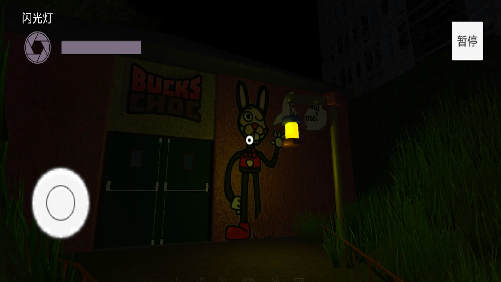 烧脑逃脱解密兔子先生的游乐场