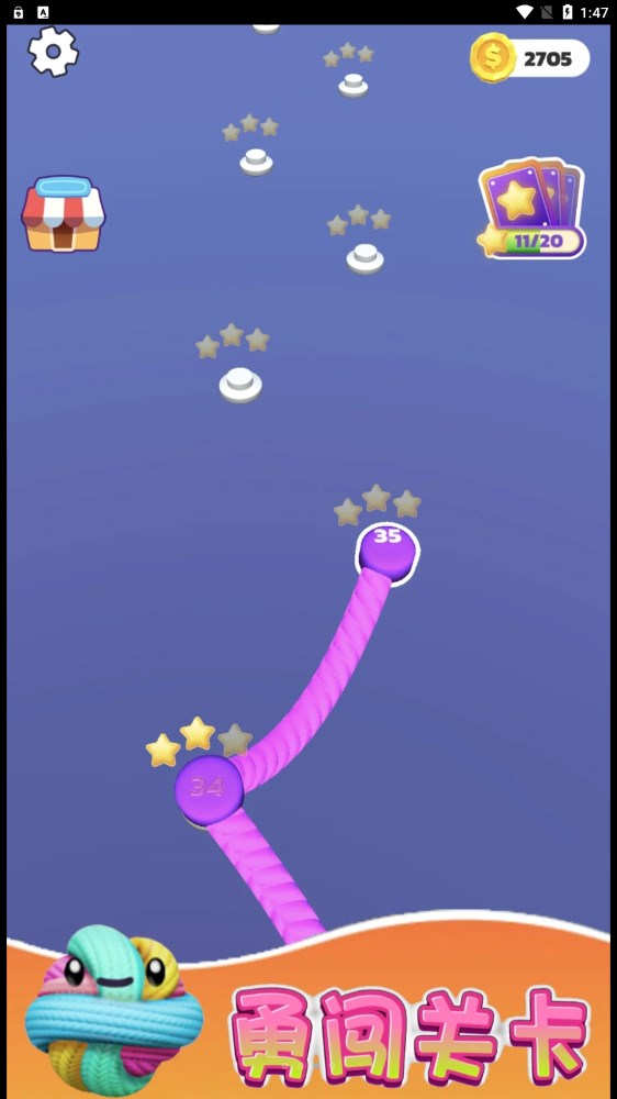 缠绕达人3D 缠绕达人3D