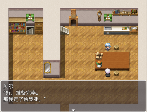 不会拒接的妹妹和不在家的哥哥 不会拒接的妹妹和不在家的哥哥