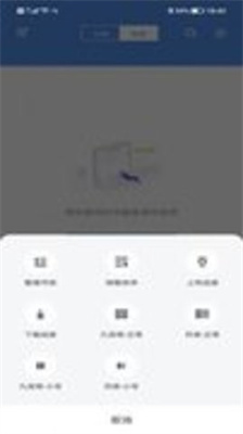 看书神器小说 看书神器小说