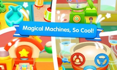 小熊猫的冰淇淋