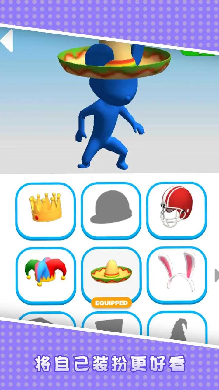 猫和老鼠io 猫和老鼠io