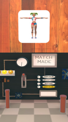 造一个女朋友 造一个女朋友