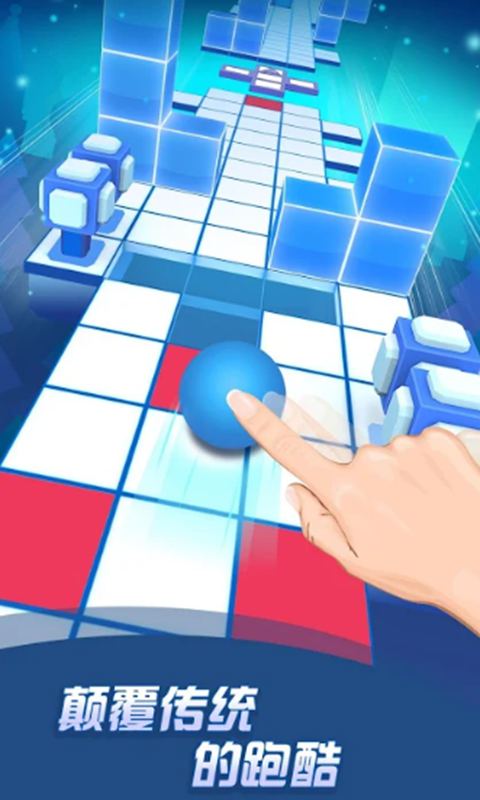 滚动的天空玉兔祥云 滚动的天空玉兔祥云