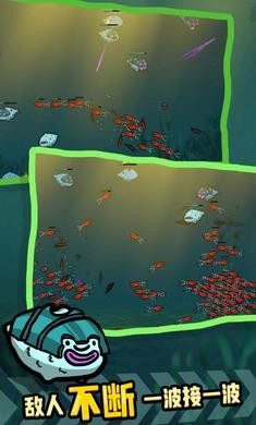 河豚牧场 河豚牧场