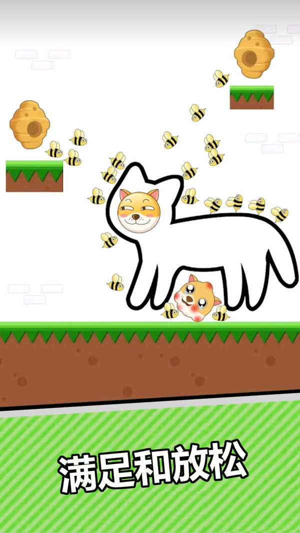 神奇小画工 神奇小画工