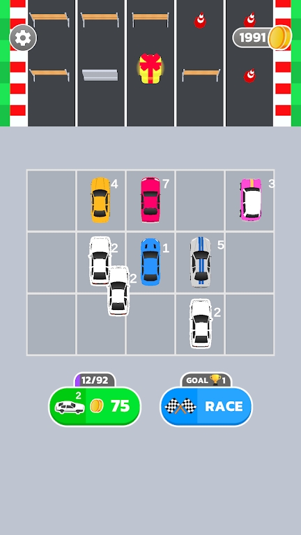 合并与竞赛 合并与竞赛