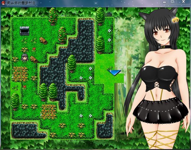 莉丝娜的村庄汉化版