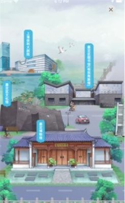 文旅嘉定云 文旅嘉定云