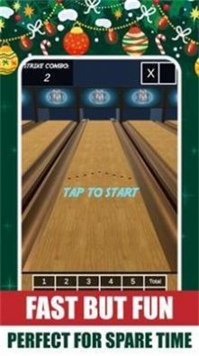 放松保龄球 放松保龄球