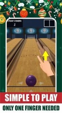 放松保龄球 放松保龄球