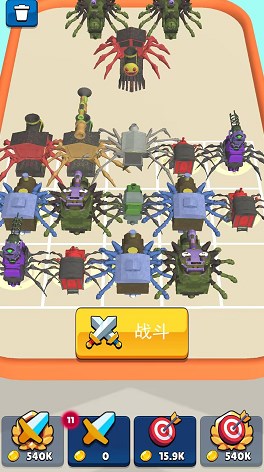 蜘蛛人城市穿越 蜘蛛人城市穿越