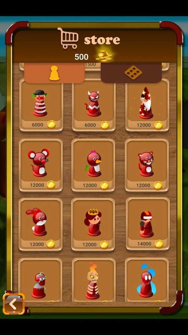 冒险的蛇 冒险的蛇