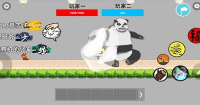 火影火影忍者玩家自制版