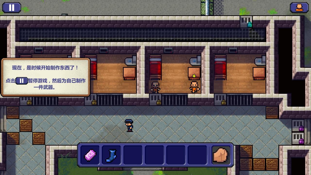 监狱逃脱者 监狱逃脱者