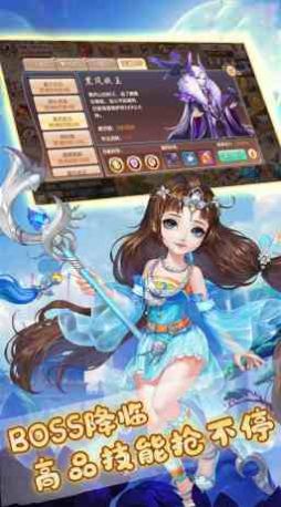 无双帝国决战天下 无双帝国决战天下