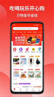 花果会员 花果会员