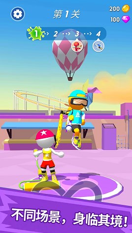 水枪小霸王 水枪小霸王