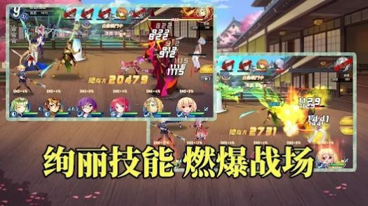 姬战无双古锭刀 姬战无双古锭刀