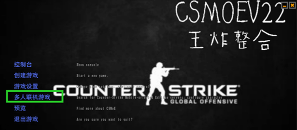 csmoe柑露版 csmoe柑露版