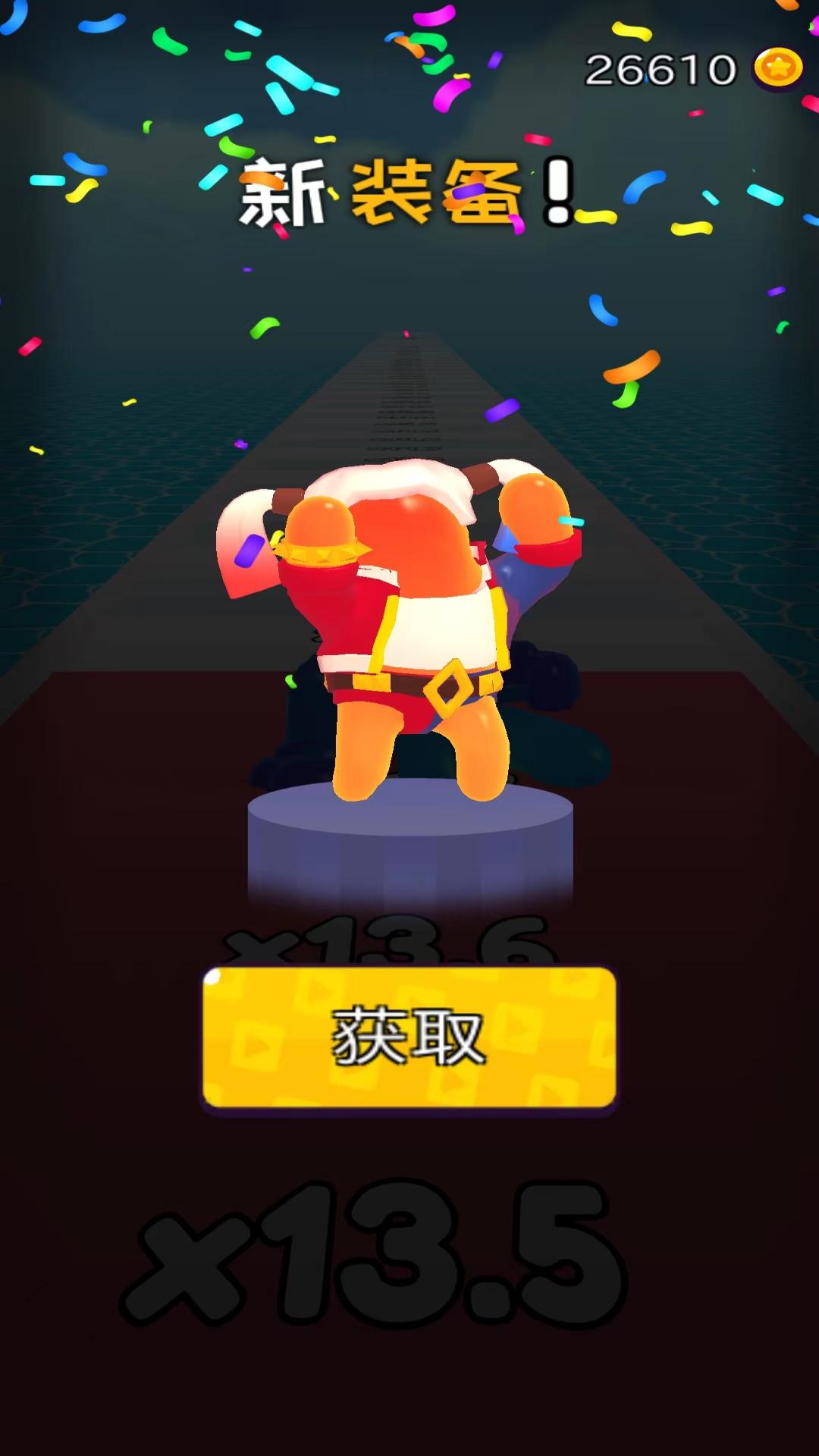 摆拳出击 摆拳出击