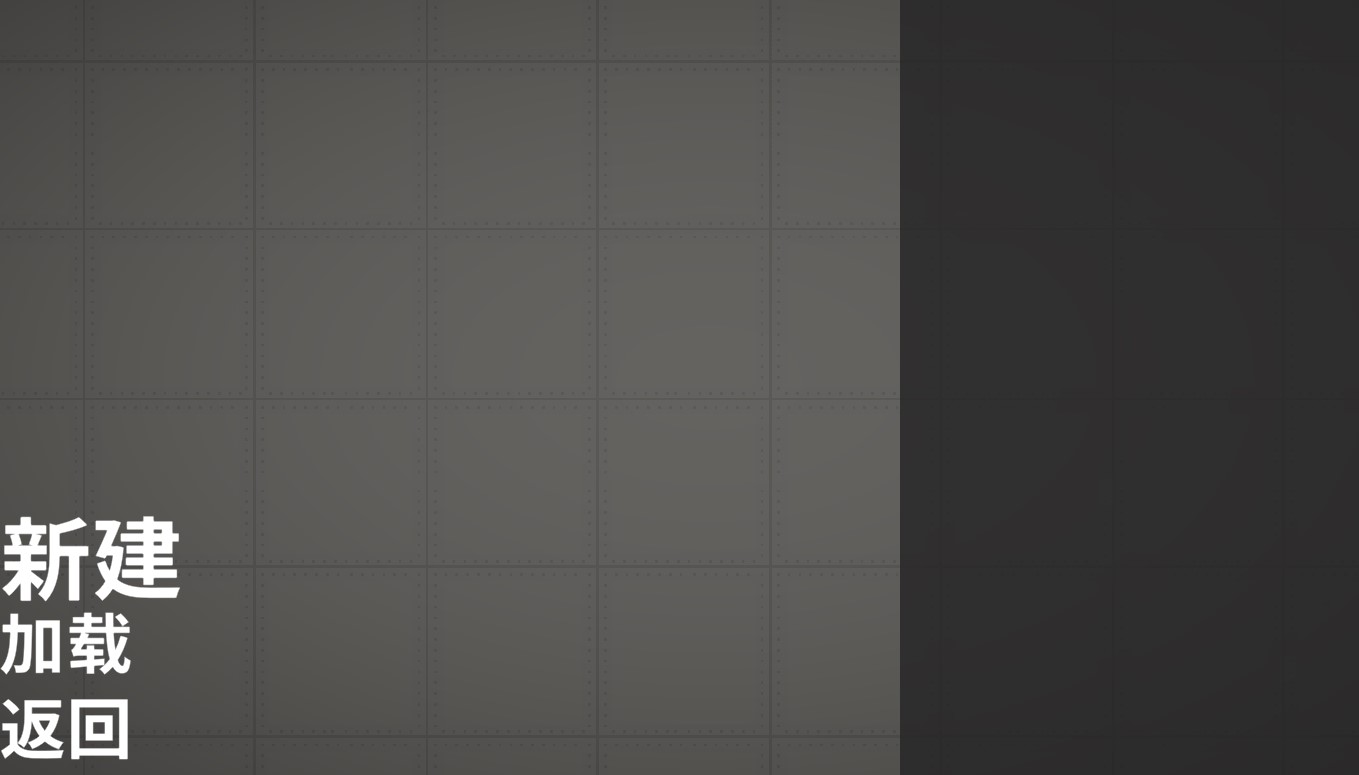 甜瓜游乐场7723自带模组