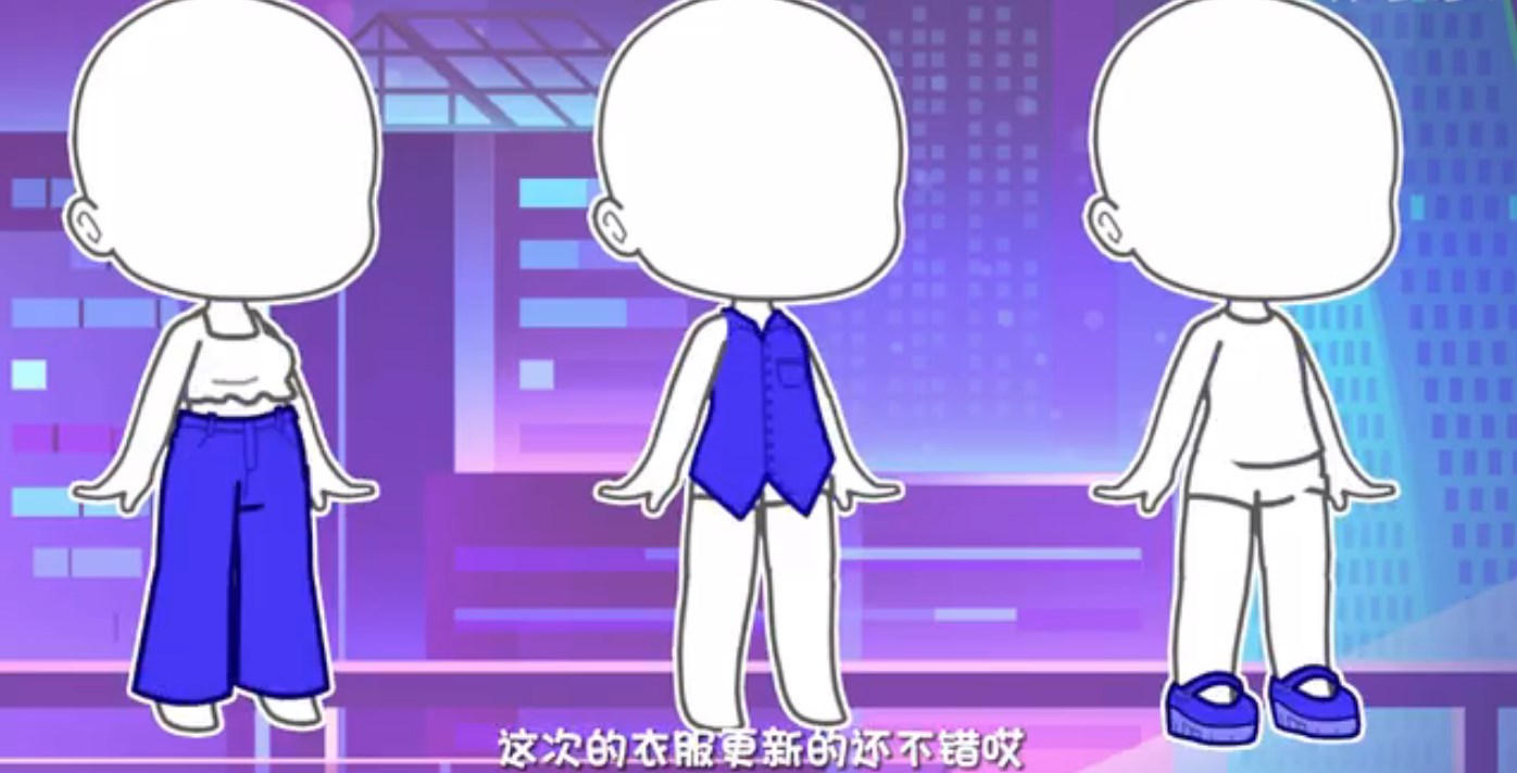 gacha+plus gacha+plus