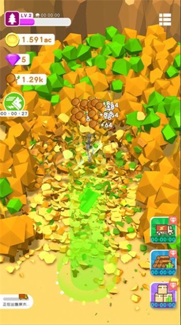 我用神器橹大树 我用神器橹大树