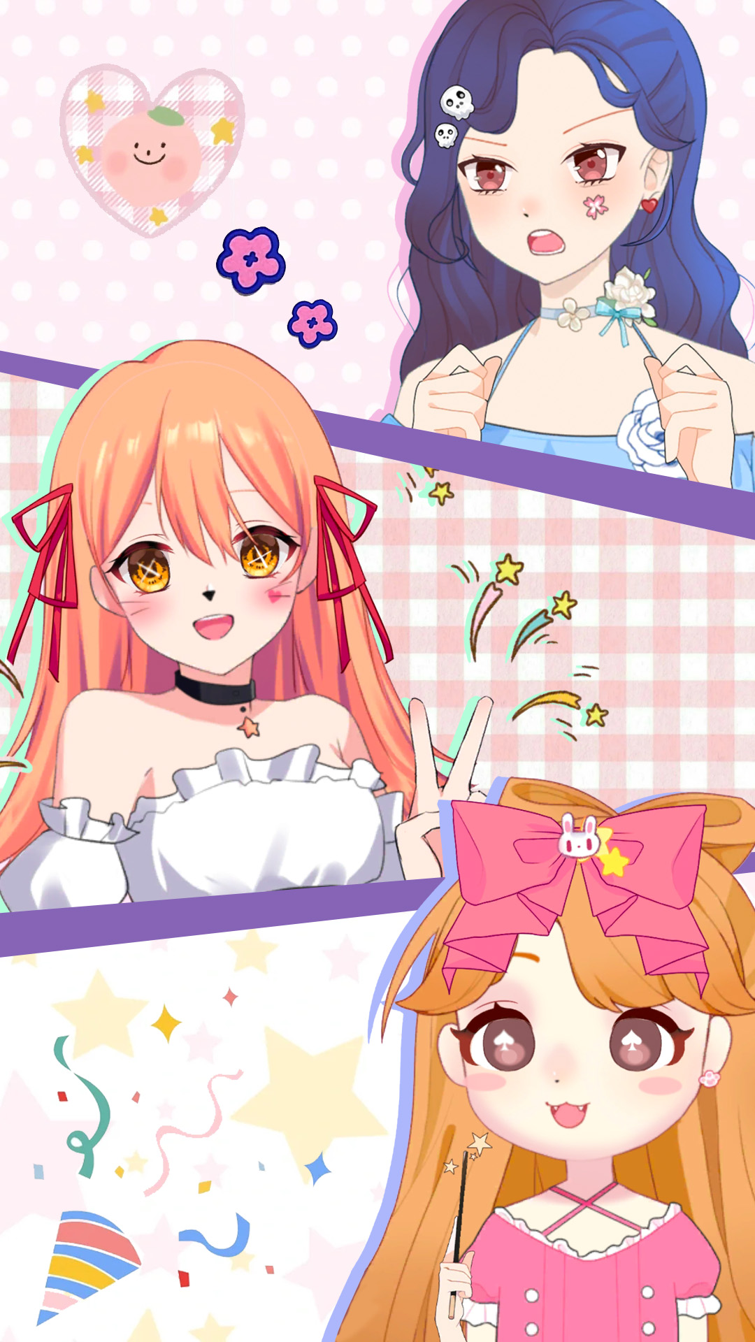 可爱头像制作 可爱头像制作