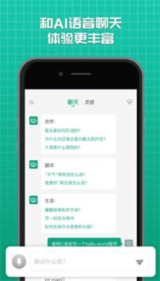 海星买手 海星买手