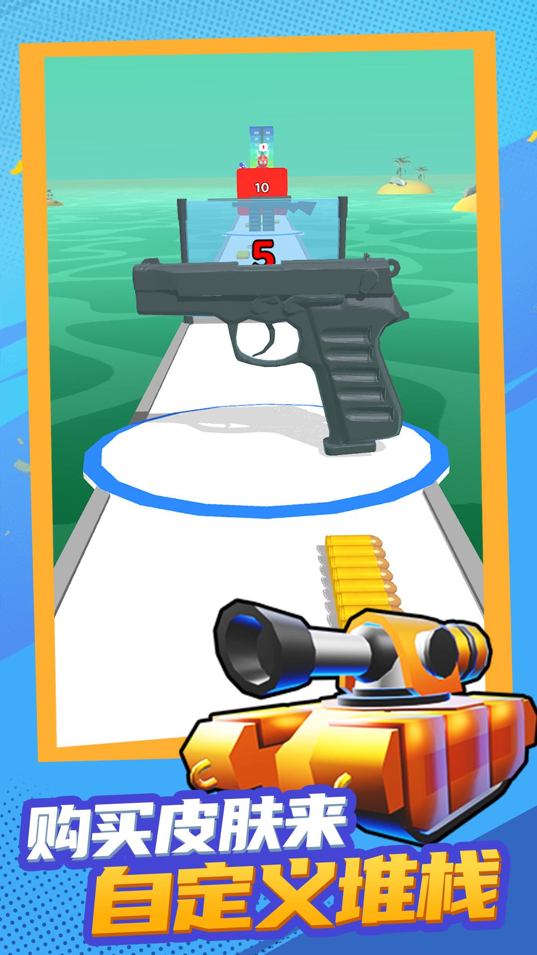 最佳射手 最佳射手