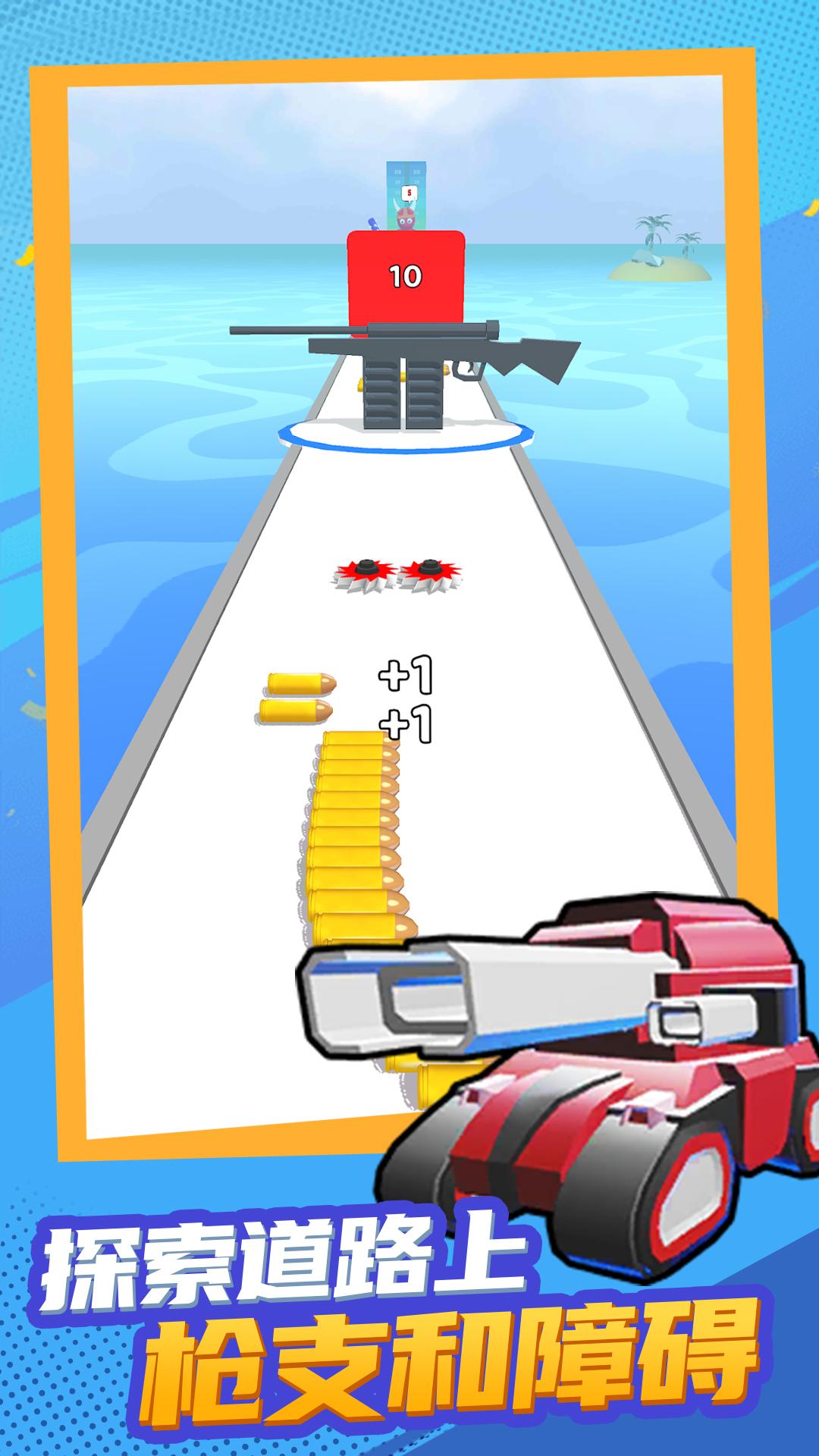 最佳射手 最佳射手