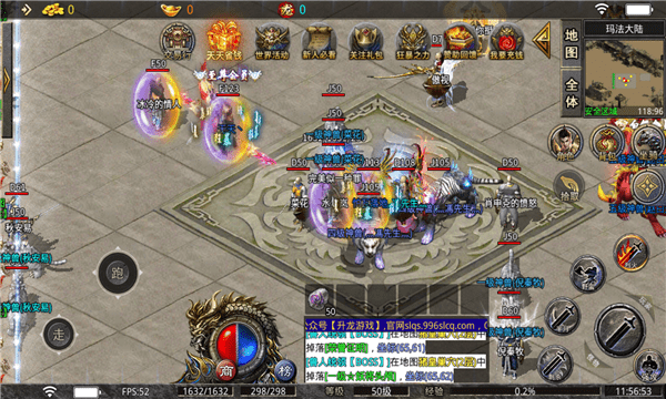 升龙骑士 升龙骑士