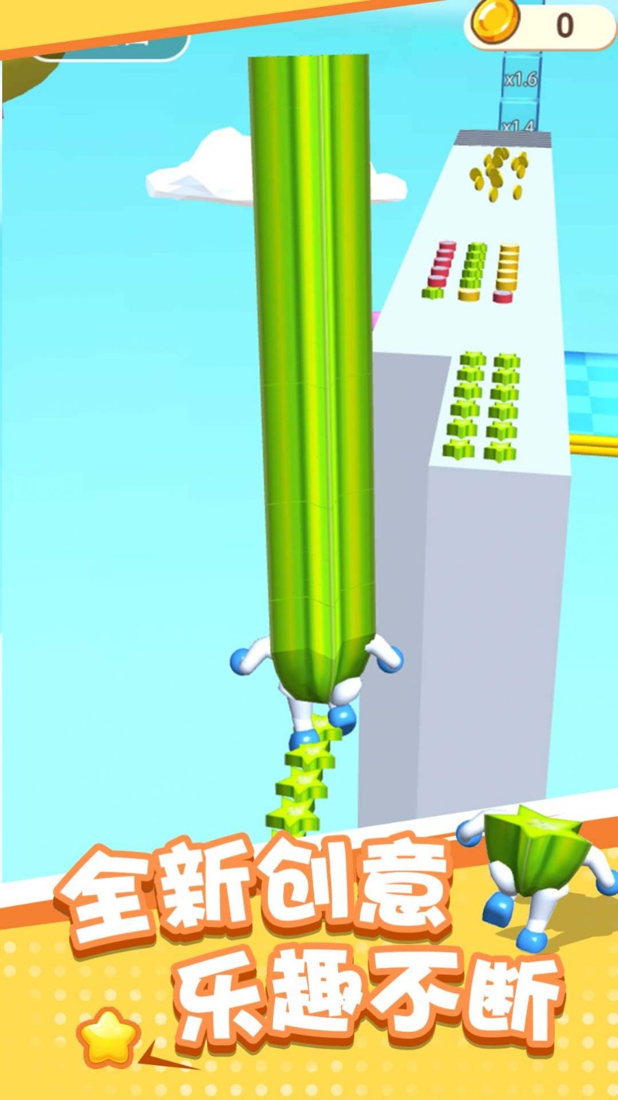 热血向前冲 热血向前冲